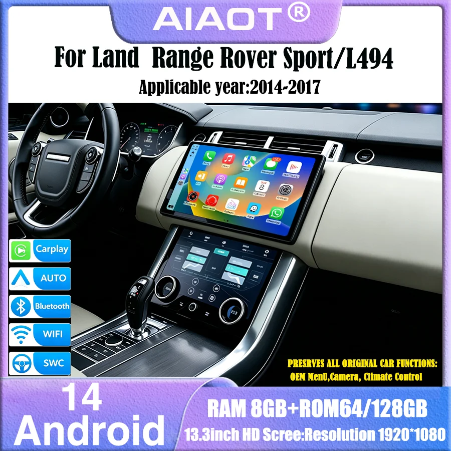 Khadas Vim4 8Gb - Для Land Rover Sport/L494 2014–2017 годов